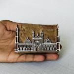 Jama Masjid Wooden Printing Block | Hand-Carved Landmark Stamp | Textile & Paper Craft | Islamic Art Gift | Eid Festival Block Print