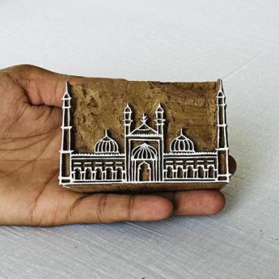 Jama Masjid Wooden Printing Block | Hand-Carved Landmark Stamp | Textile & Paper Craft | Islamic Art Gift | Eid Festival Block Print