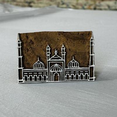 Jama Masjid Wooden Printing Block | Hand-Carved Landmark Stamp | Textile & Paper Craft | Islamic Art Gift | Eid Festival Block Print