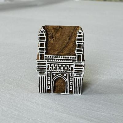 Charminar Wooden Printing Block | Hand-Carved Landmark Stamp | Indian Heritage Block Print | Textile & Paper Craft | Hyderabad Gift