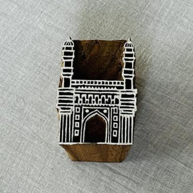 Charminar Wooden Printing Block | Hand-Carved Landmark Stamp | Indian Heritage Block Print | Textile & Paper Craft | Hyderabad Gift