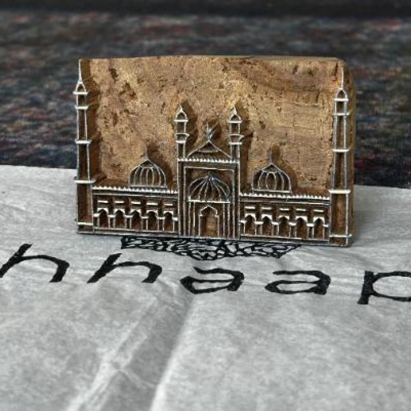 Jama Masjid Wooden Printing Block | Hand-Carved Landmark Stamp | Textile & Paper Craft | Islamic Art Gift | Eid Festival Block Print