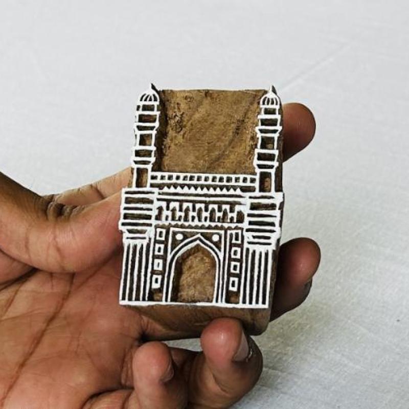 Charminar Wooden Printing Block | Hand-Carved Landmark Stamp | Indian Heritage Block Print | Textile & Paper Craft | Hyderabad Gift