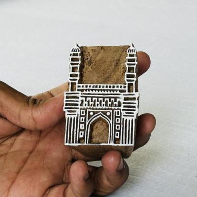 Charminar Wooden Printing Block | Hand-Carved Landmark Stamp | Indian Heritage Block Print | Textile & Paper Craft | Hyderabad Gift