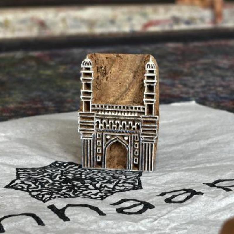 Charminar Wooden Printing Block | Hand-Carved Landmark Stamp | Indian Heritage Block Print | Textile & Paper Craft | Hyderabad Gift